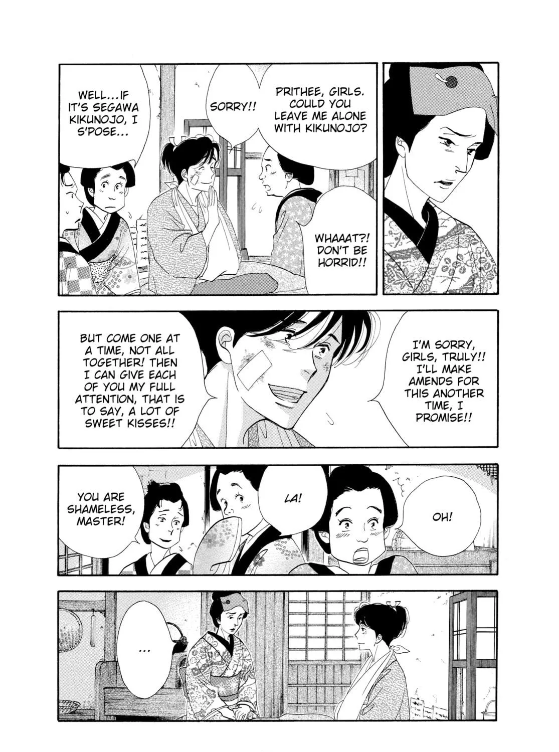 Read Ôoku: The Inner Chambers chapter 41 image 88 on Lezhin