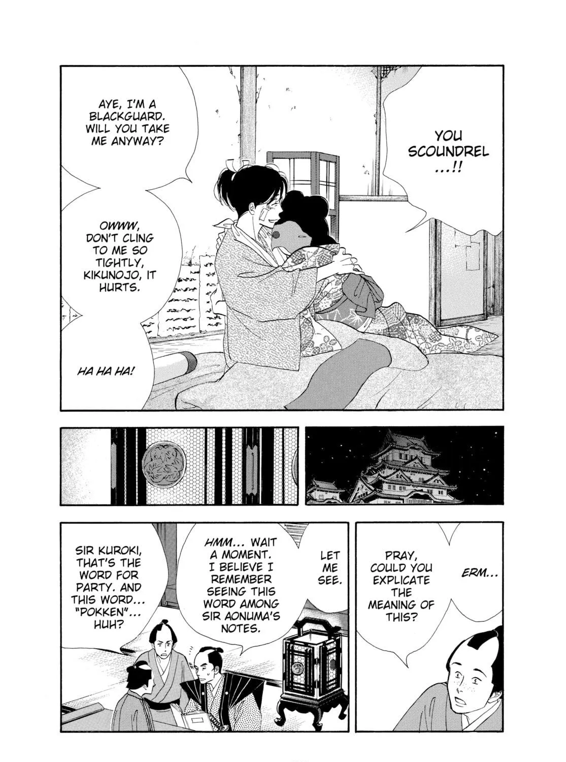 Read Ôoku: The Inner Chambers chapter 41 image 94 on Lezhin