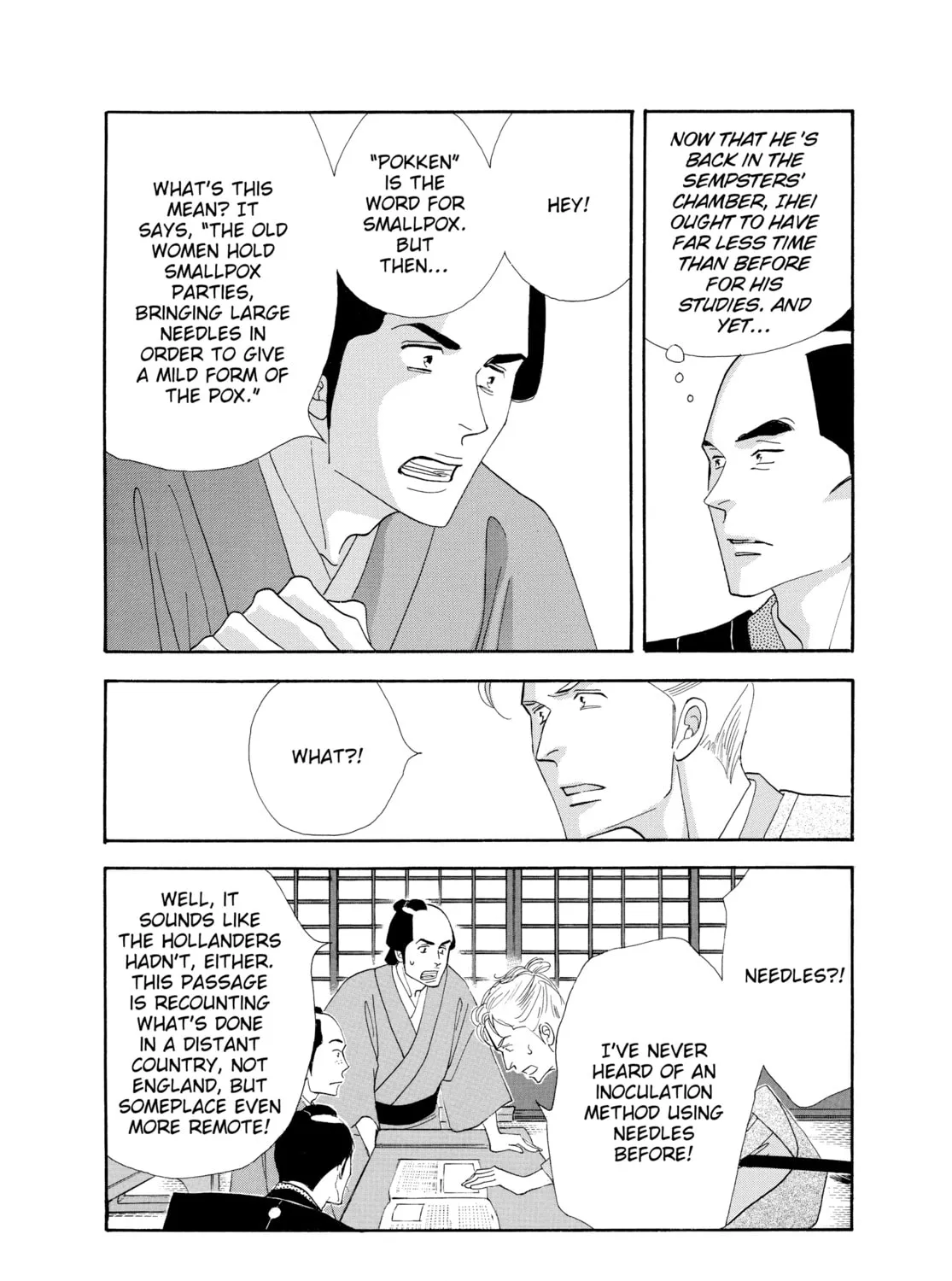 Read Ôoku: The Inner Chambers chapter 41 image 96 on Lezhin