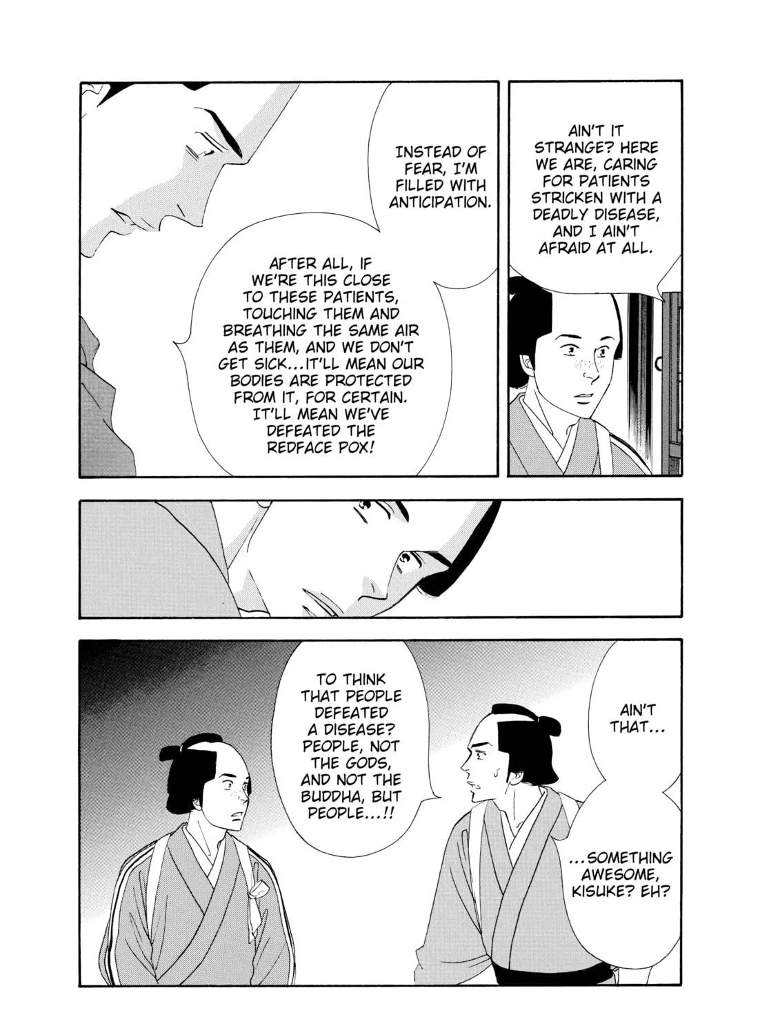 Read Ôoku: The Inner Chambers chapter 42 image 100 on Lezhin