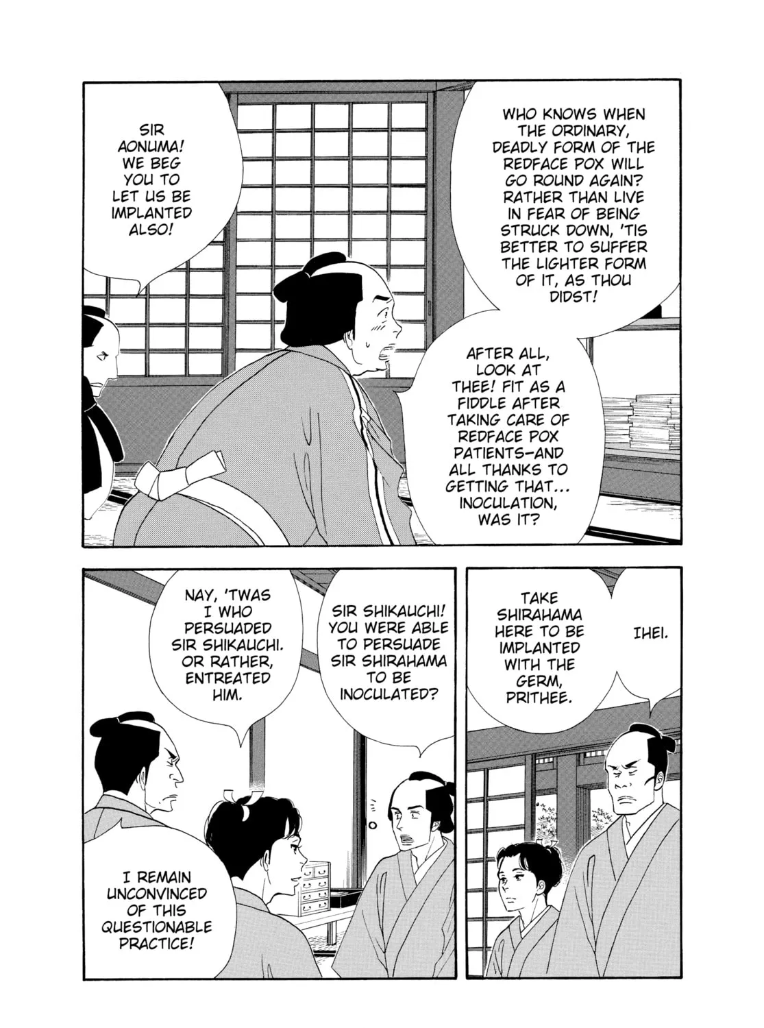 Read Ôoku: The Inner Chambers chapter 42 image 104 on Lezhin