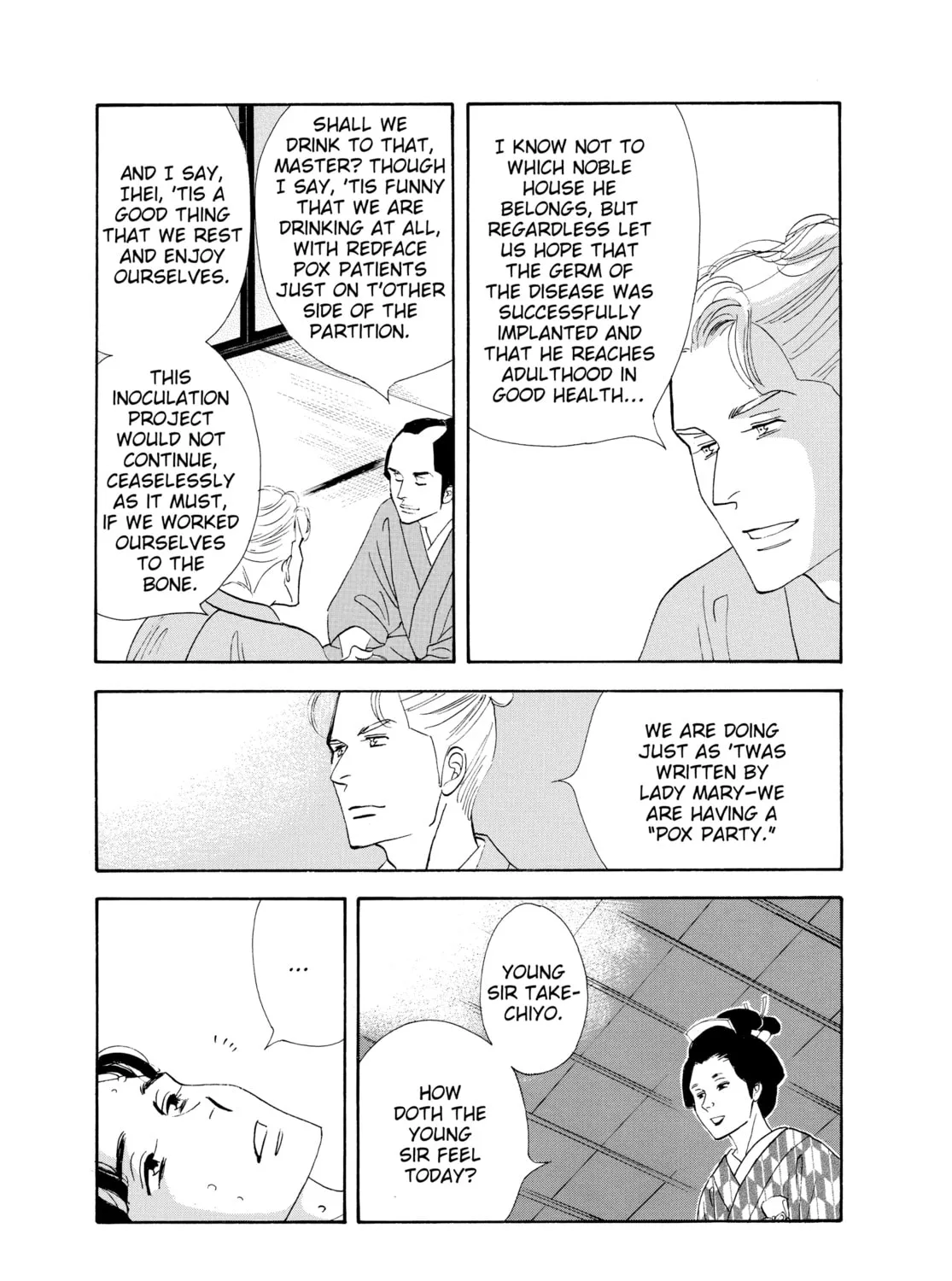 Read Ôoku: The Inner Chambers chapter 42 image 116 on Lezhin