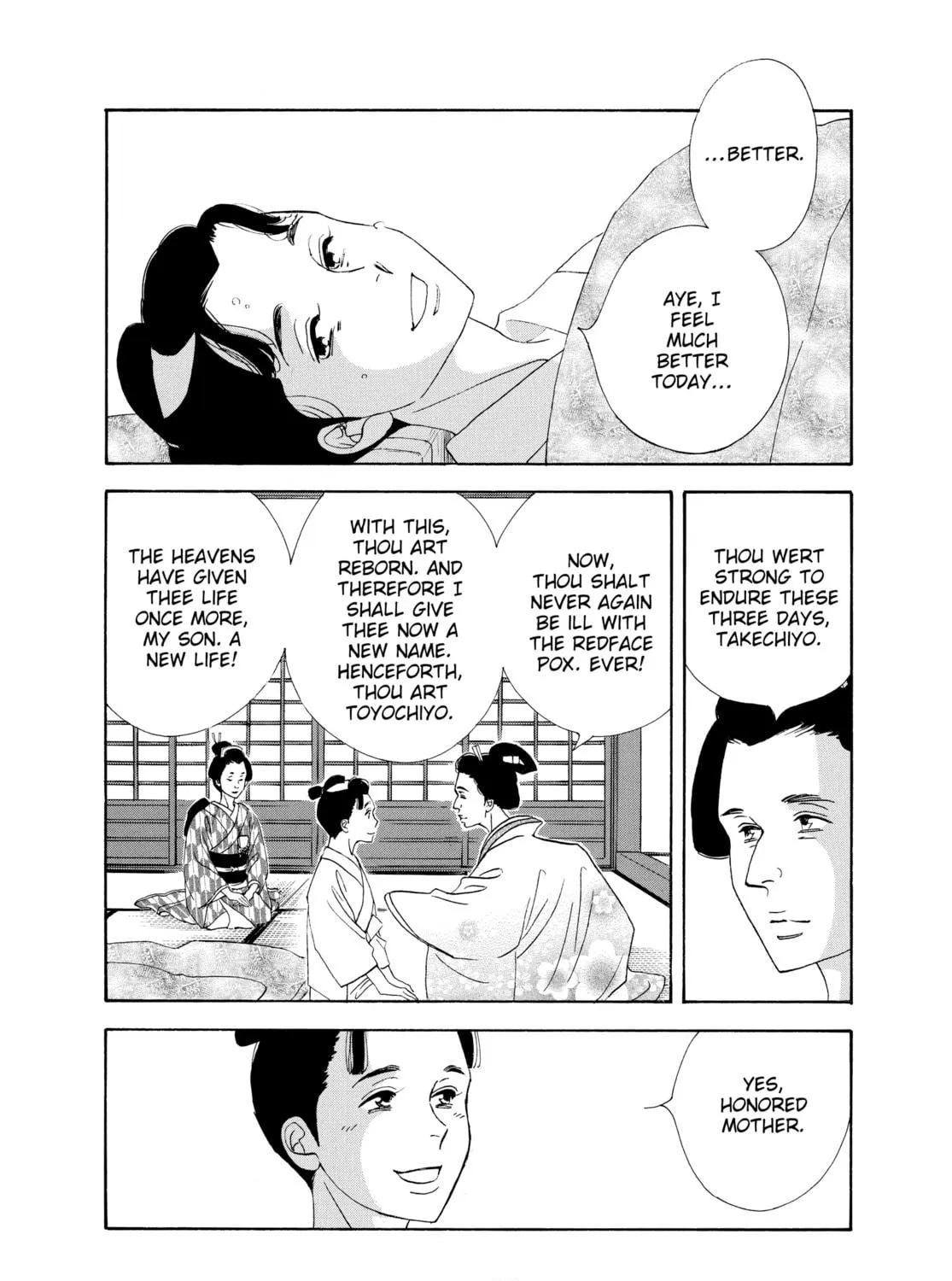 Read Ôoku: The Inner Chambers chapter 42 image 118 on Lezhin