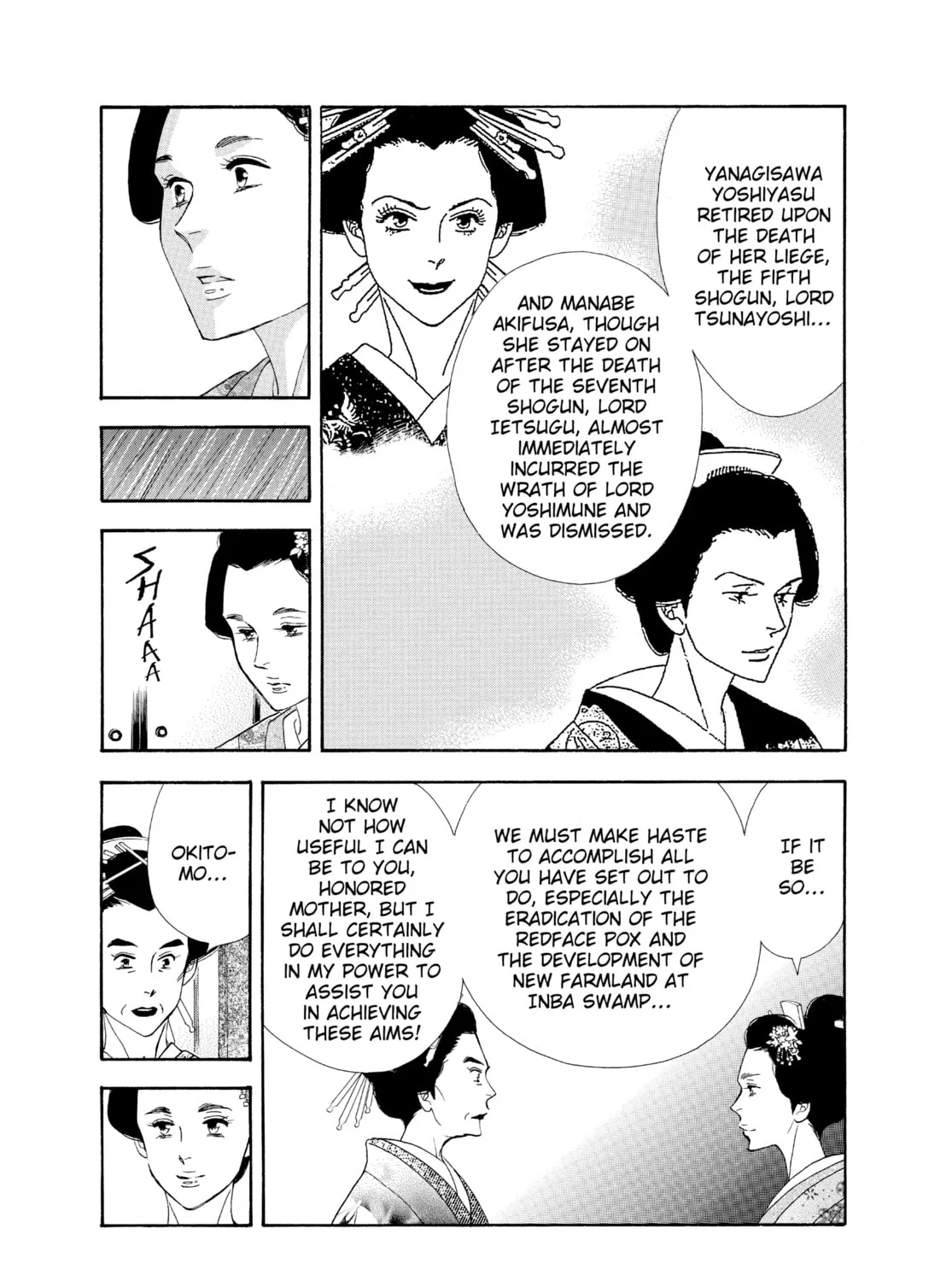 Read Ôoku: The Inner Chambers chapter 42 image 12 on Lezhin