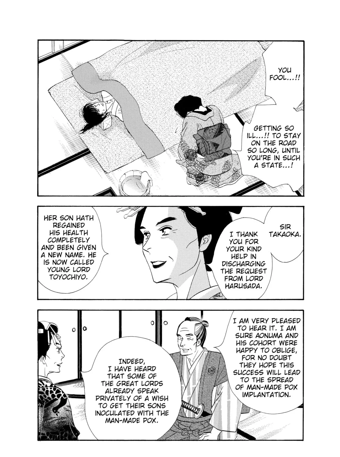 Read Ôoku: The Inner Chambers chapter 42 image 122 on Lezhin