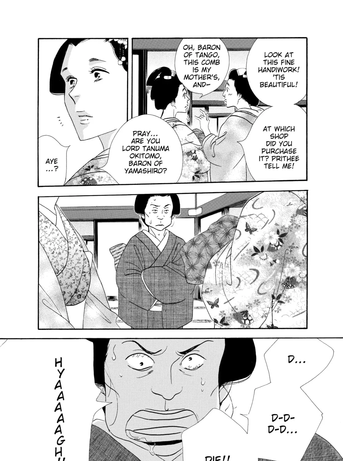 Read Ôoku: The Inner Chambers chapter 42 image 126 on Lezhin