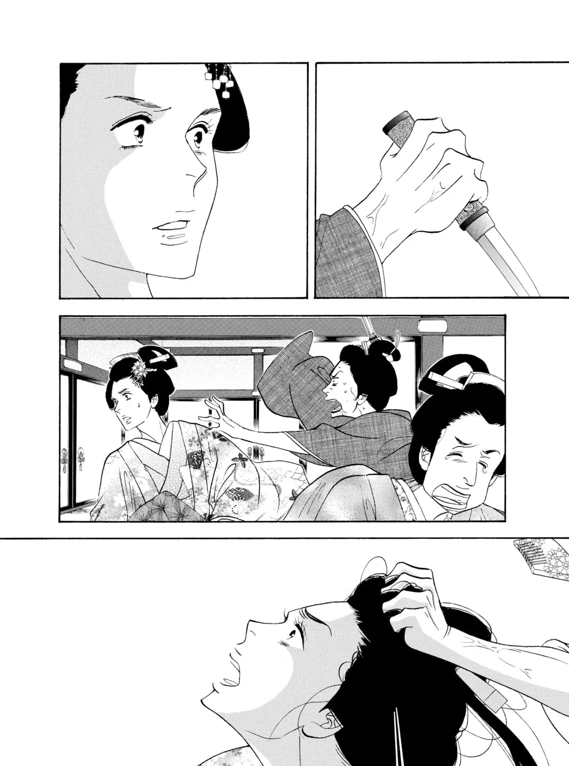 Read Ôoku: The Inner Chambers chapter 42 image 128 on Lezhin