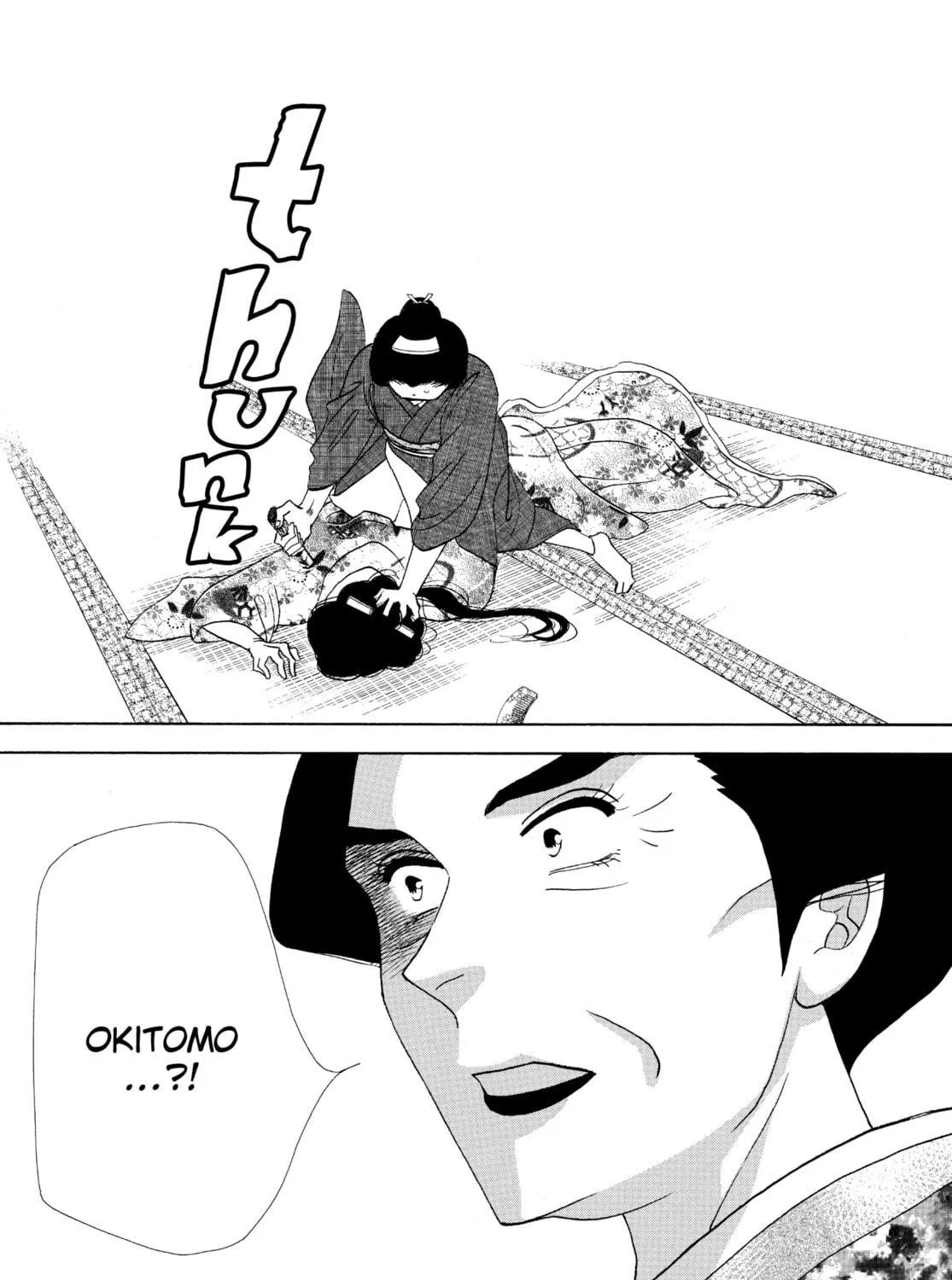 Read Ôoku: The Inner Chambers chapter 42 image 130 on Lezhin