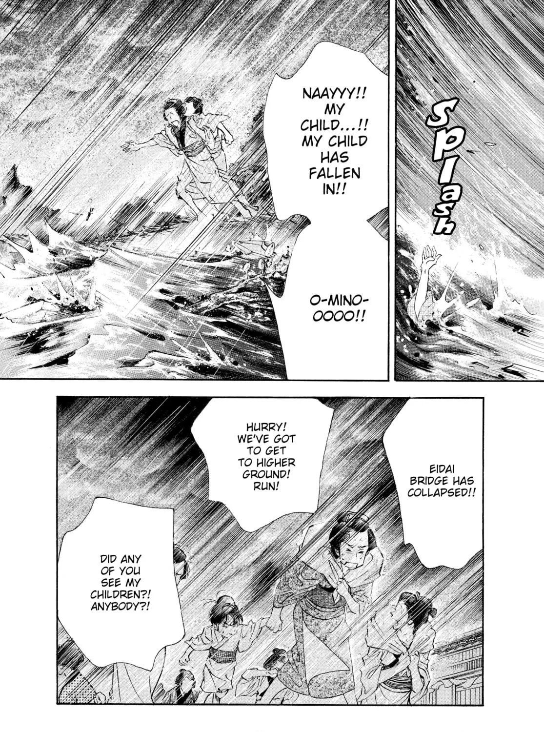 Read Ôoku: The Inner Chambers chapter 42 image 16 on Lezhin