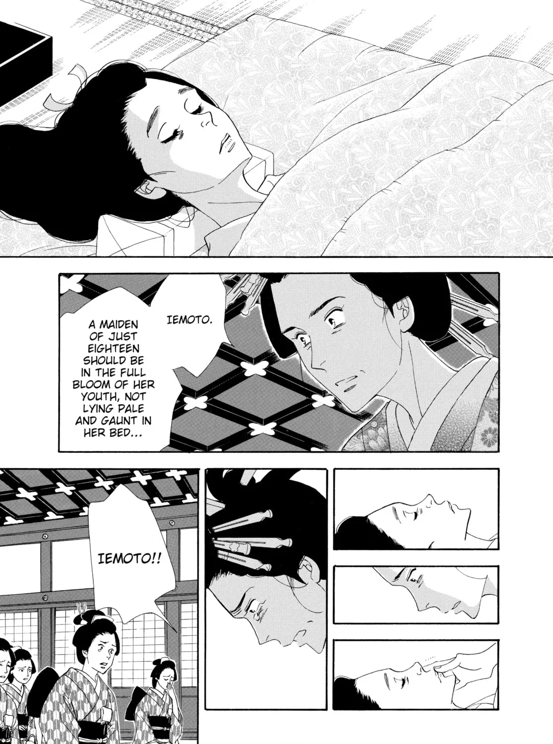 Read Ôoku: The Inner Chambers chapter 42 image 2 on Lezhin