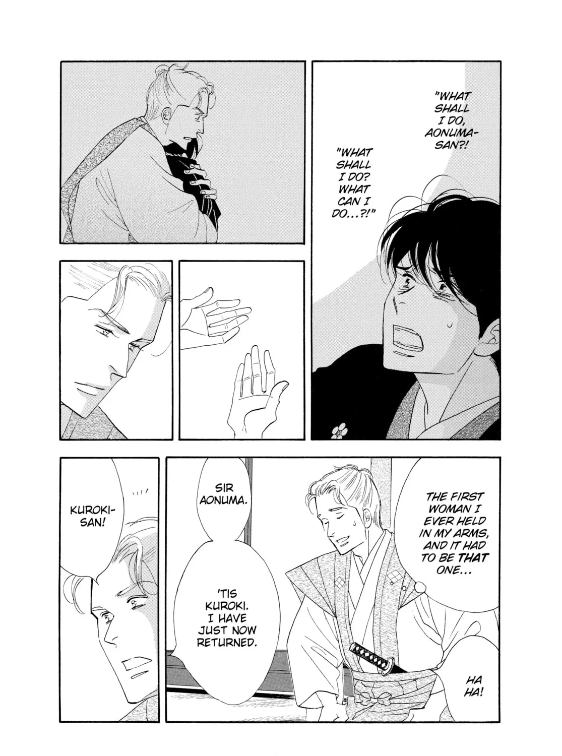 Read Ôoku: The Inner Chambers chapter 42 image 20 on Lezhin