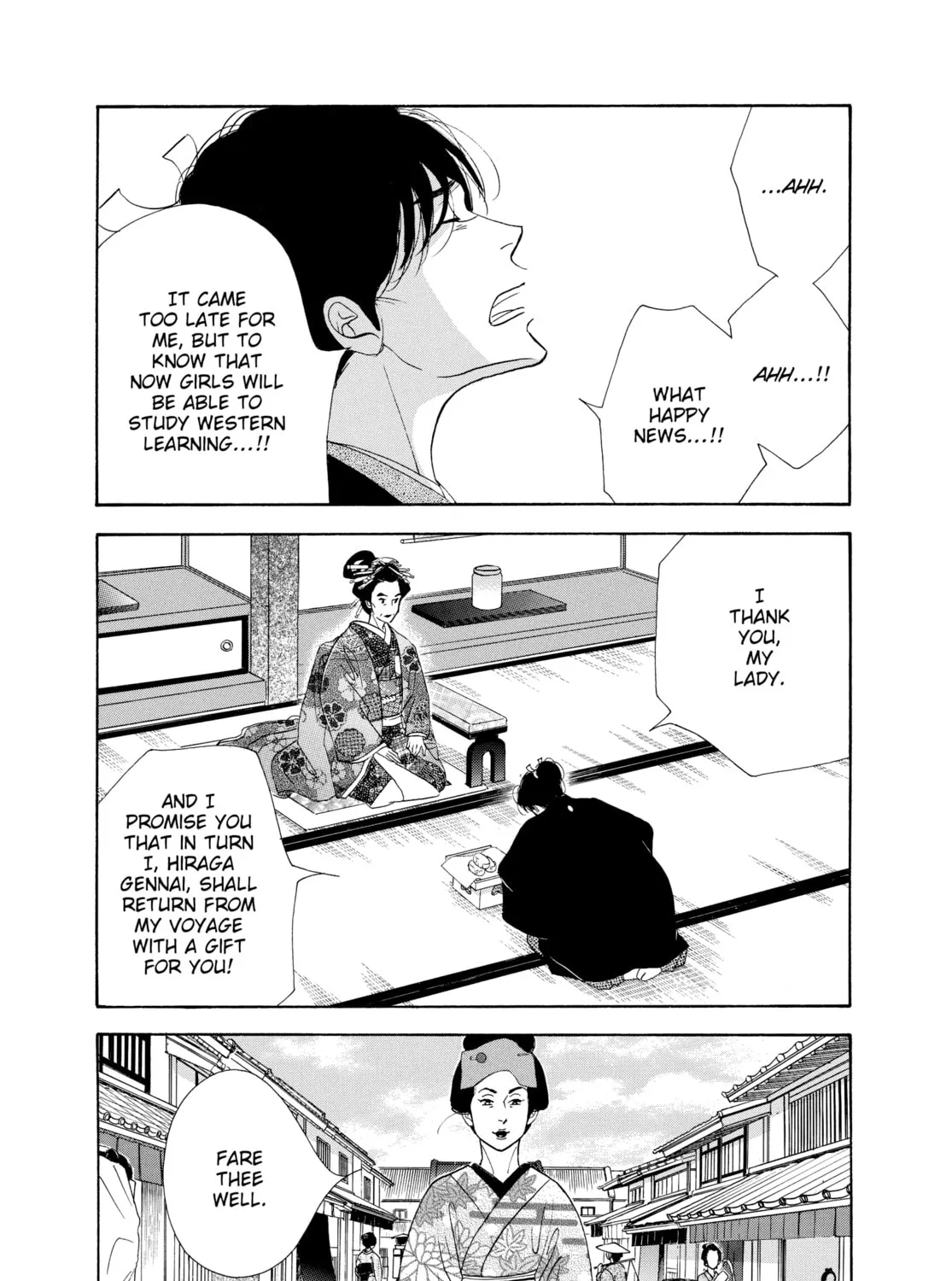 Read Ôoku: The Inner Chambers chapter 42 image 36 on Lezhin