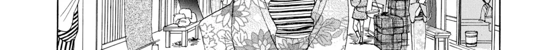 Read Ôoku: The Inner Chambers chapter 42 image 37 on Lezhin