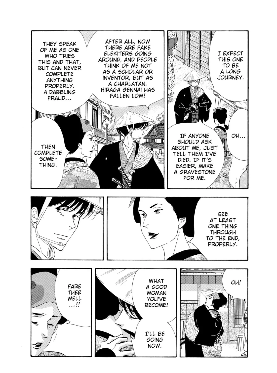 Read Ôoku: The Inner Chambers chapter 42 image 38 on Lezhin