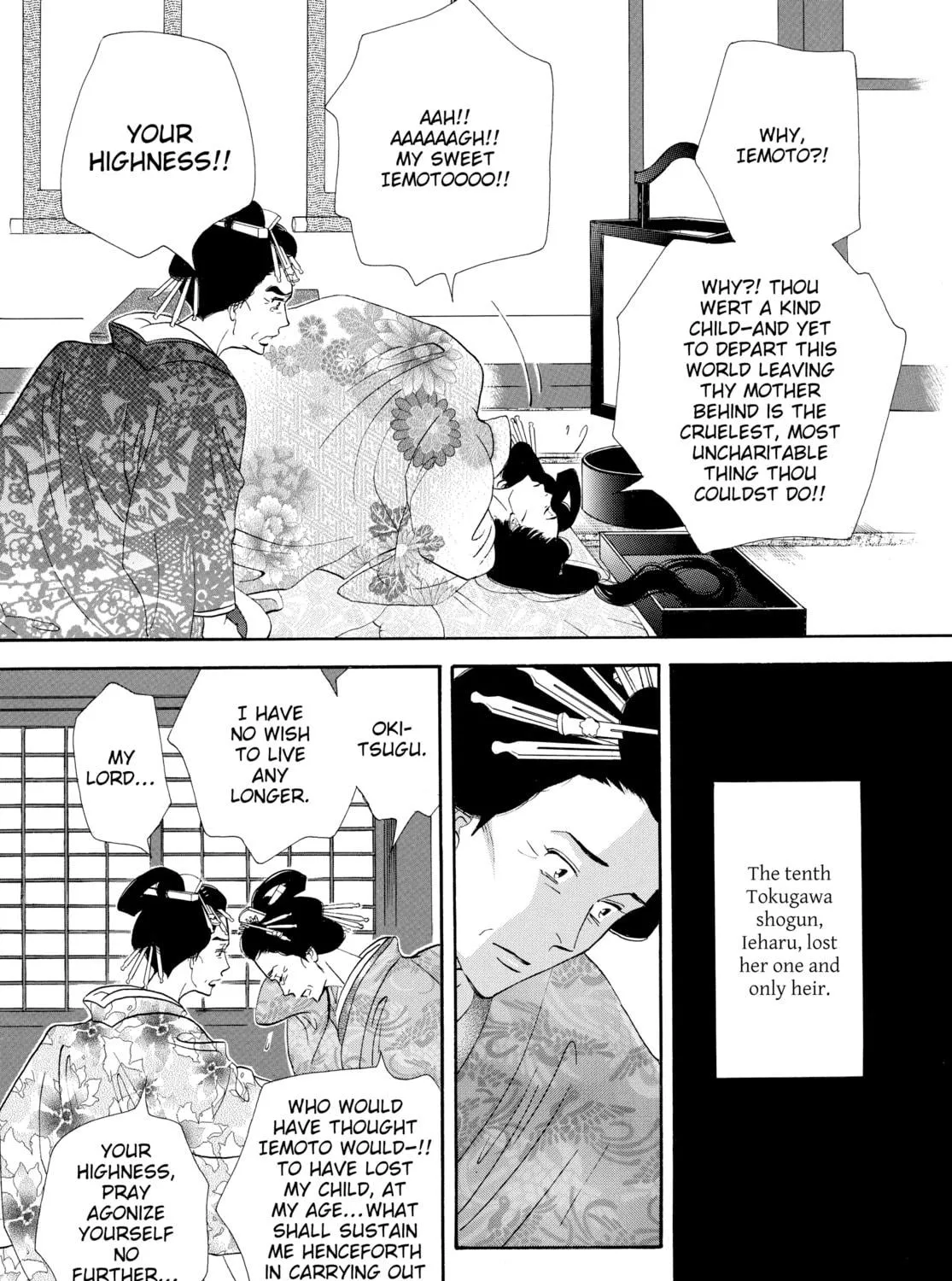 Read Ôoku: The Inner Chambers chapter 42 image 4 on Lezhin