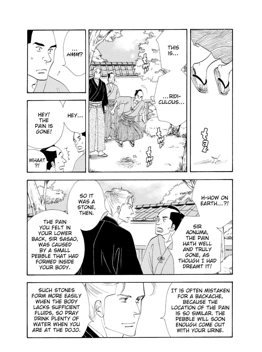 Read Ôoku: The Inner Chambers chapter 42 image 44 on Lezhin