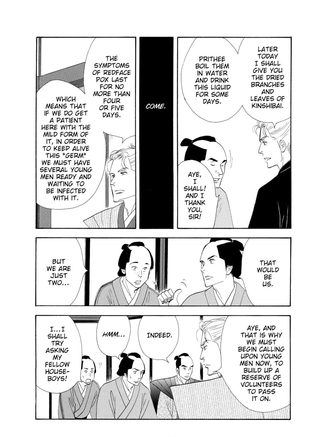 Read Ôoku: The Inner Chambers chapter 42 image 46 on Lezhin