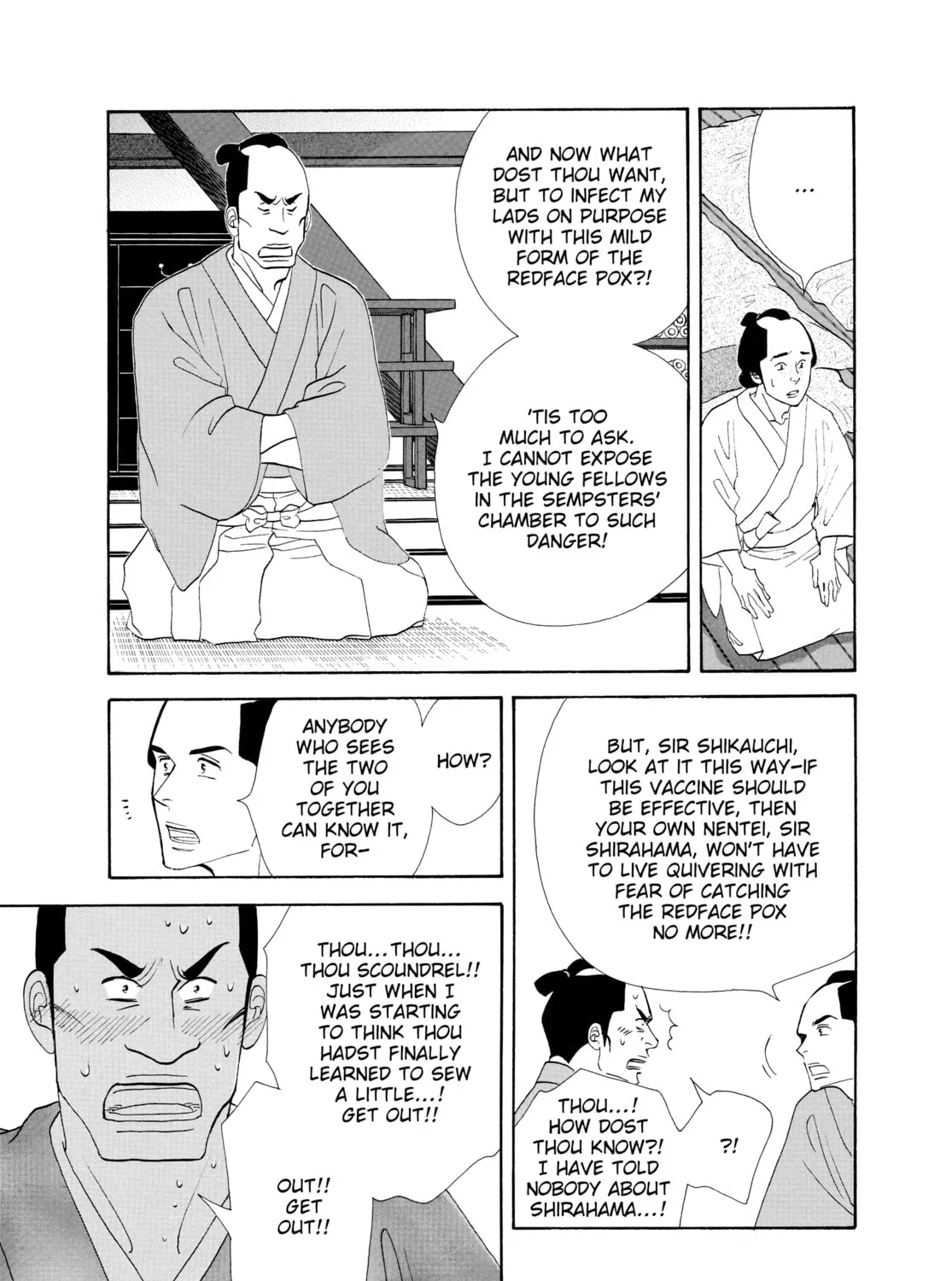 Read Ôoku: The Inner Chambers chapter 42 image 50 on Lezhin