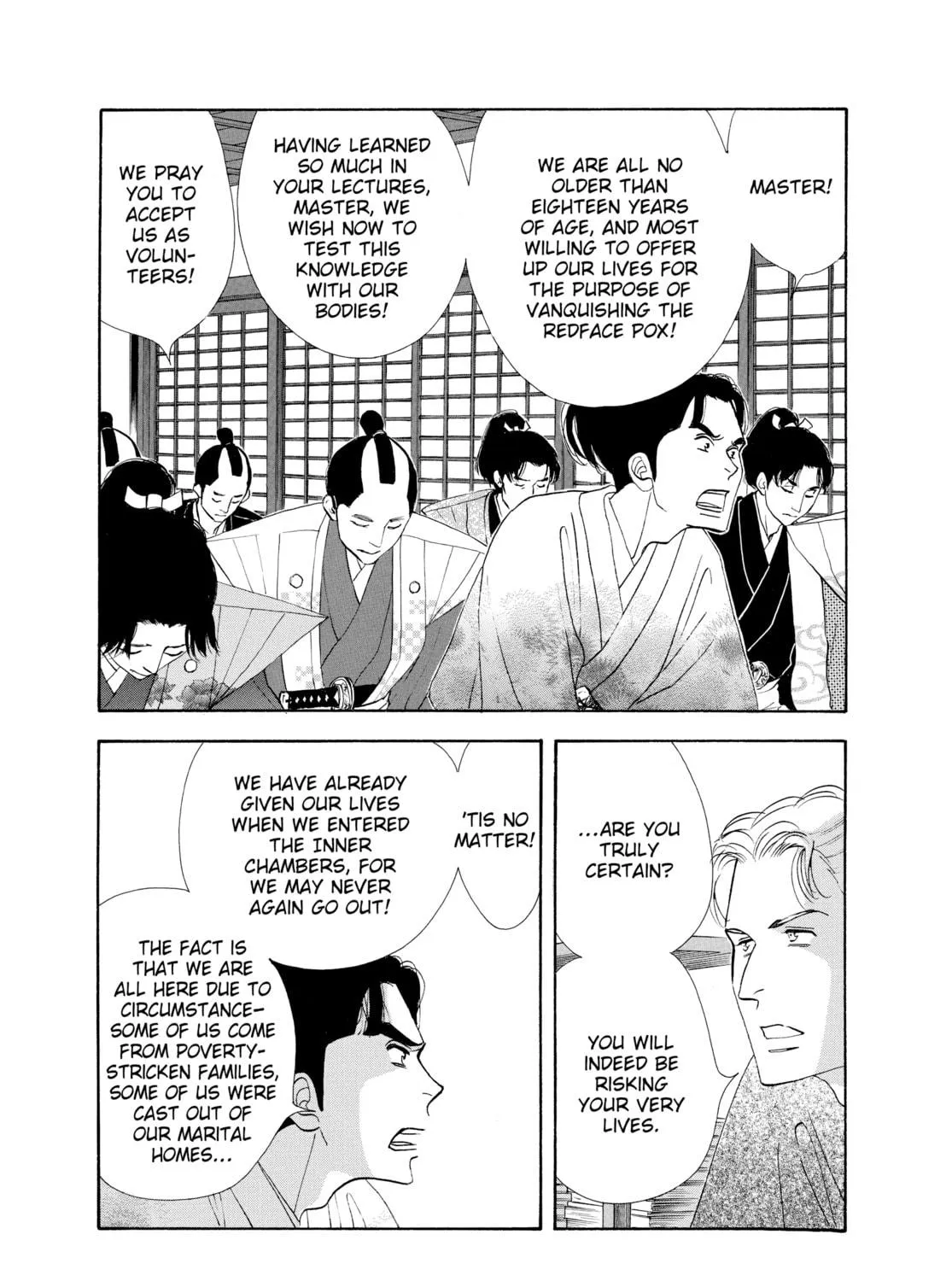 Read Ôoku: The Inner Chambers chapter 42 image 52 on Lezhin