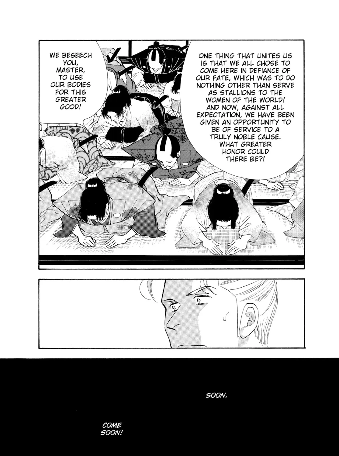 Read Ôoku: The Inner Chambers chapter 42 image 54 on Lezhin