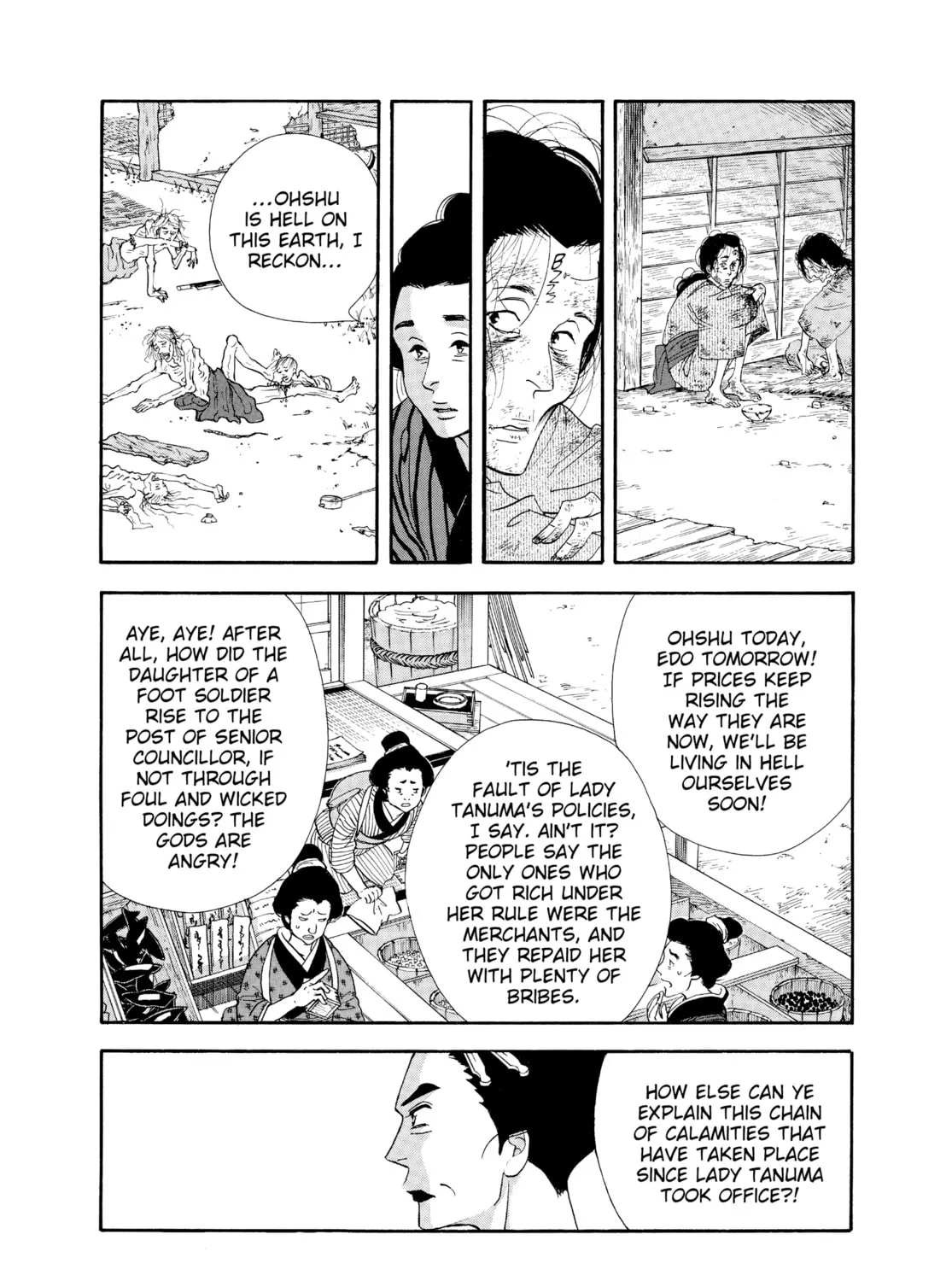 Read Ôoku: The Inner Chambers chapter 42 image 66 on Lezhin