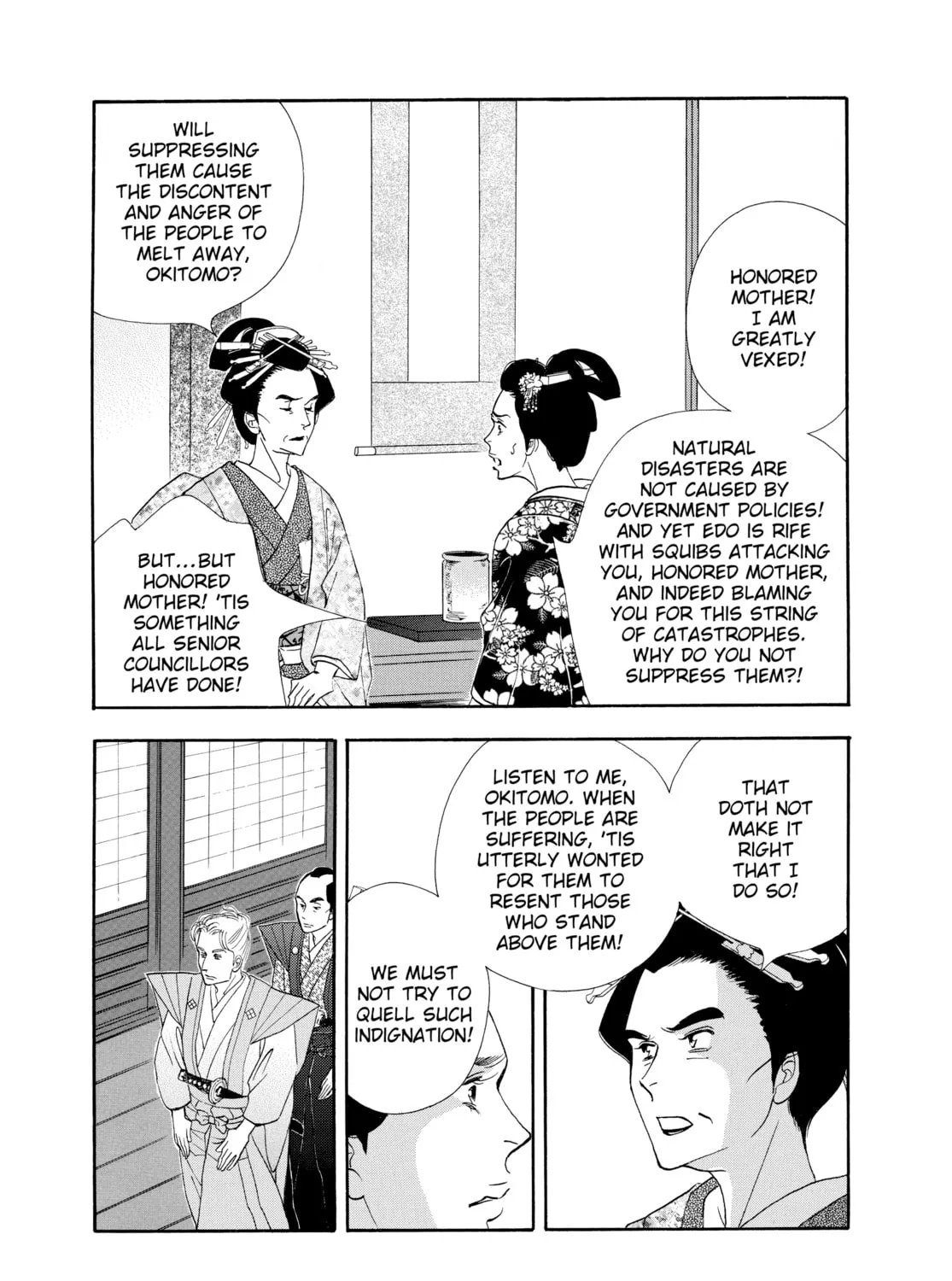 Read Ôoku: The Inner Chambers chapter 42 image 68 on Lezhin