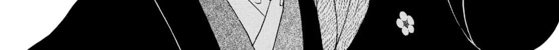 Read Ôoku: The Inner Chambers chapter 42 image 73 on Lezhin