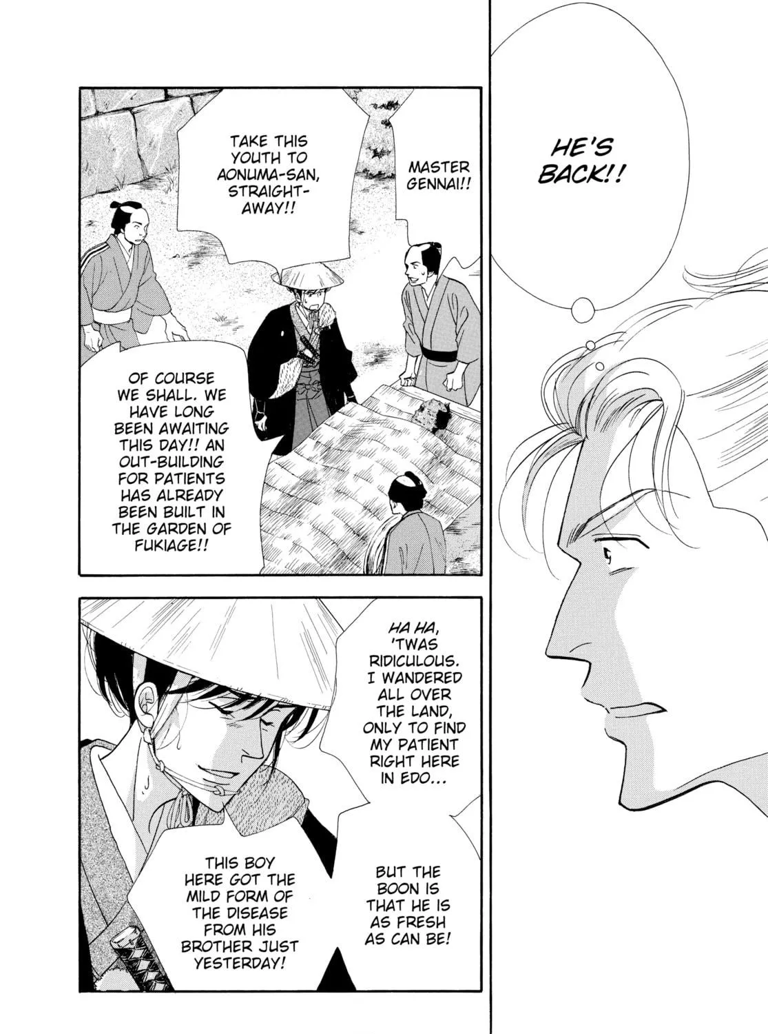 Read Ôoku: The Inner Chambers chapter 42 image 76 on Lezhin