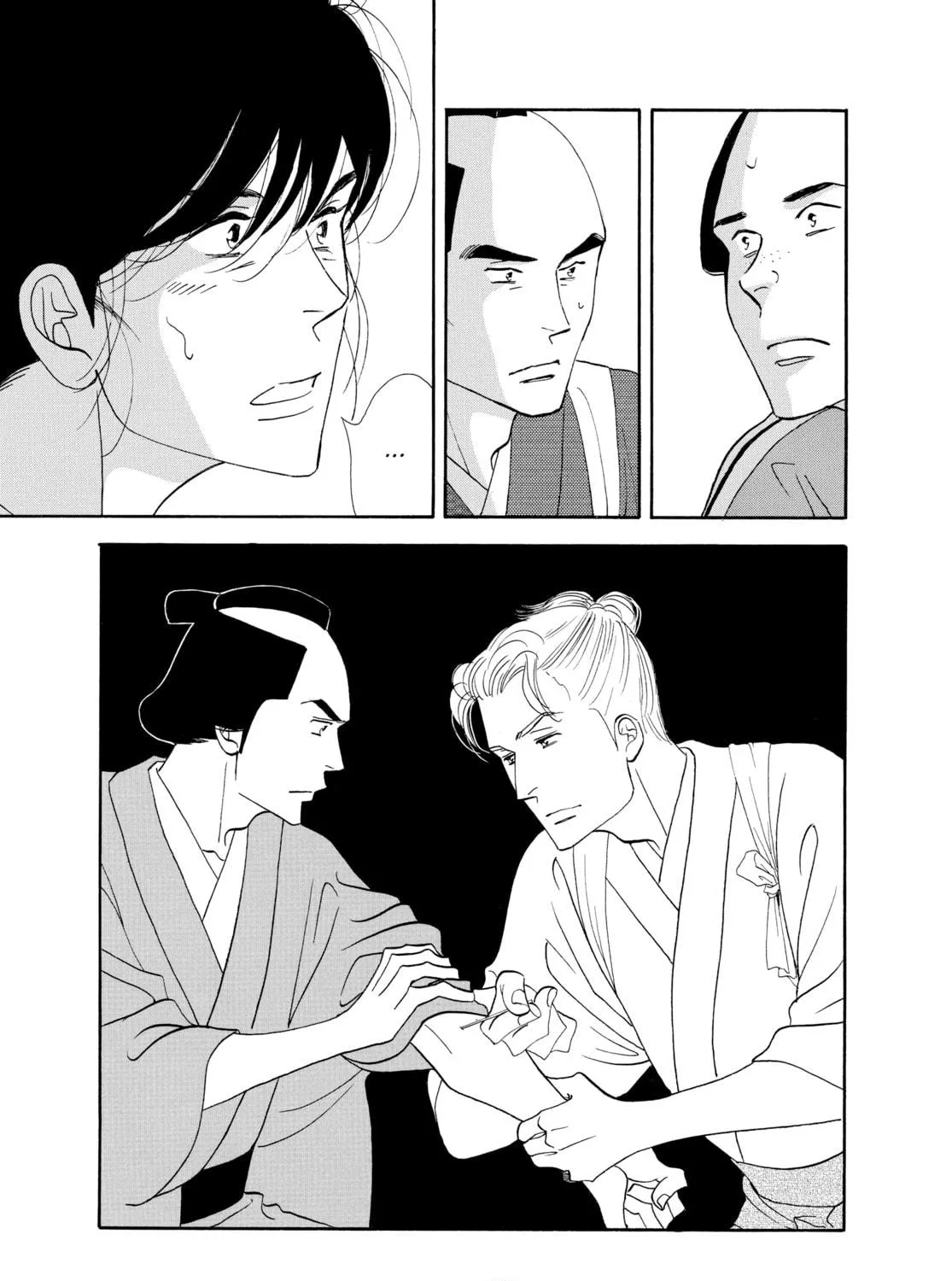 Read Ôoku: The Inner Chambers chapter 42 image 82 on Lezhin