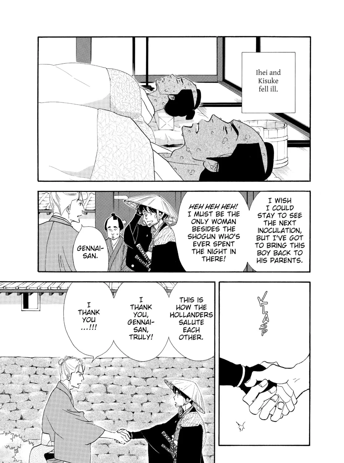 Read Ôoku: The Inner Chambers chapter 42 image 86 on Lezhin