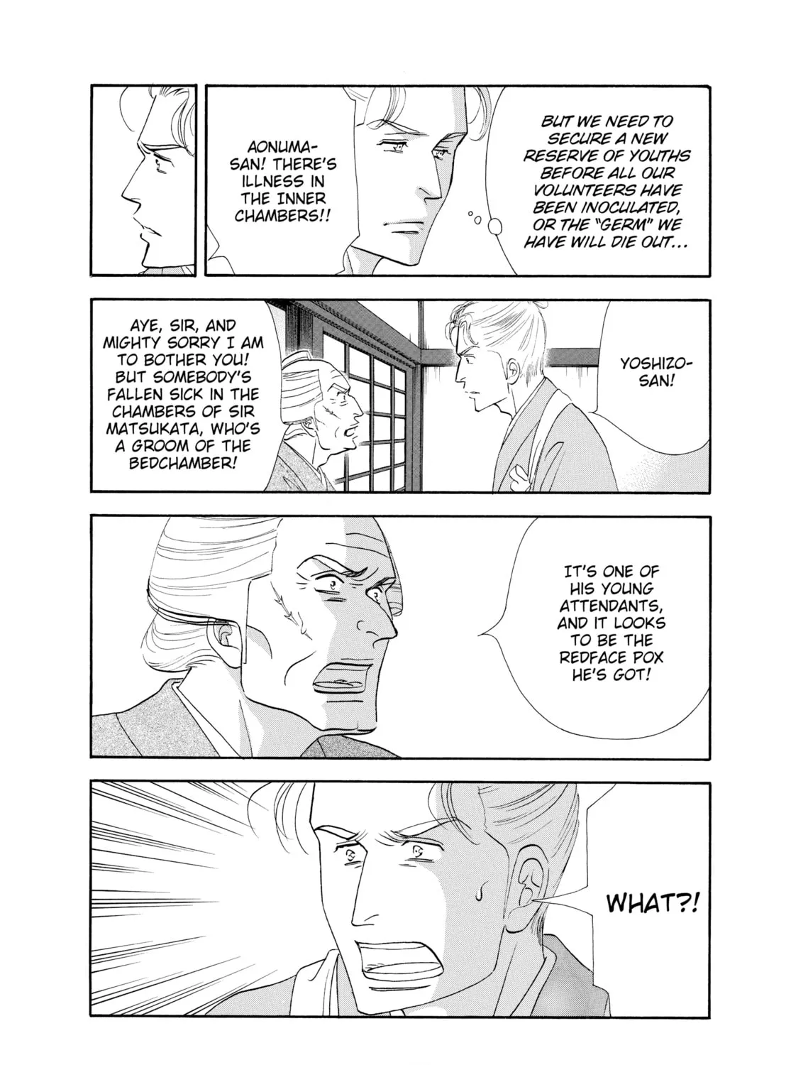Read Ôoku: The Inner Chambers chapter 42 image 90 on Lezhin