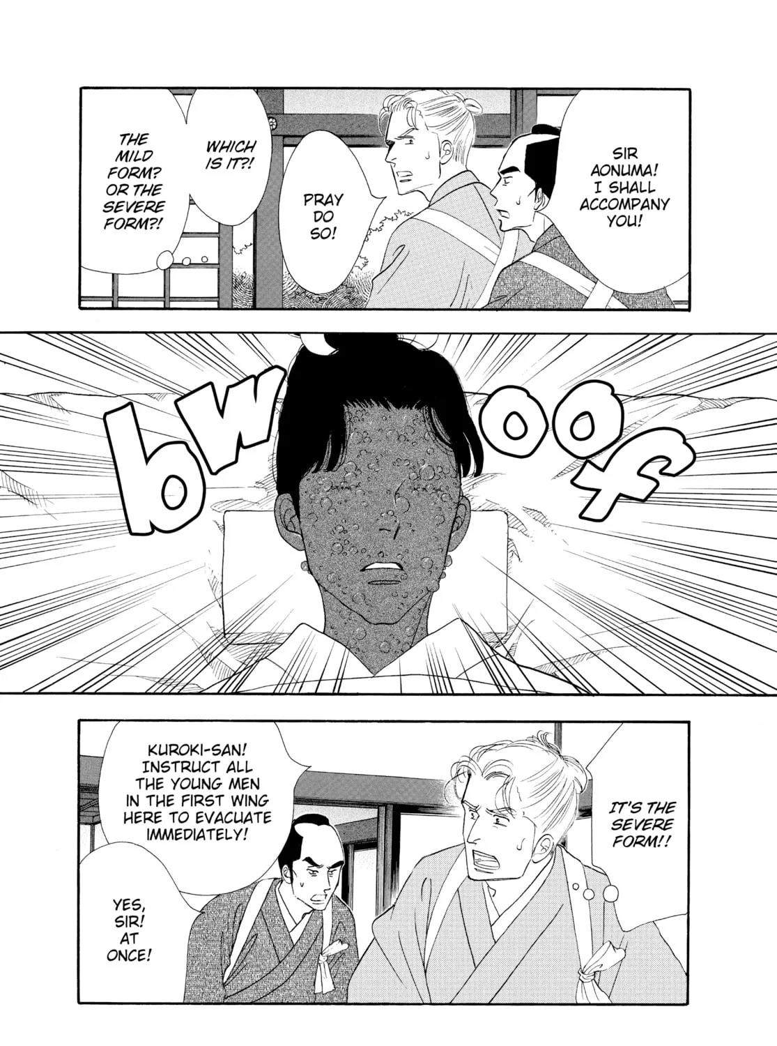 Read Ôoku: The Inner Chambers chapter 42 image 92 on Lezhin
