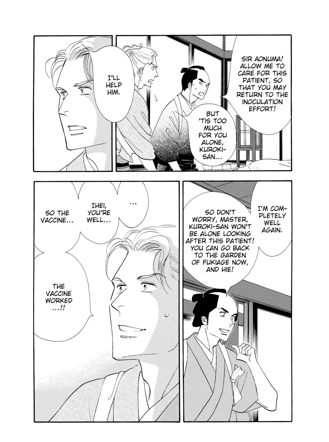 Read Ôoku: The Inner Chambers chapter 42 image 96 on Lezhin
