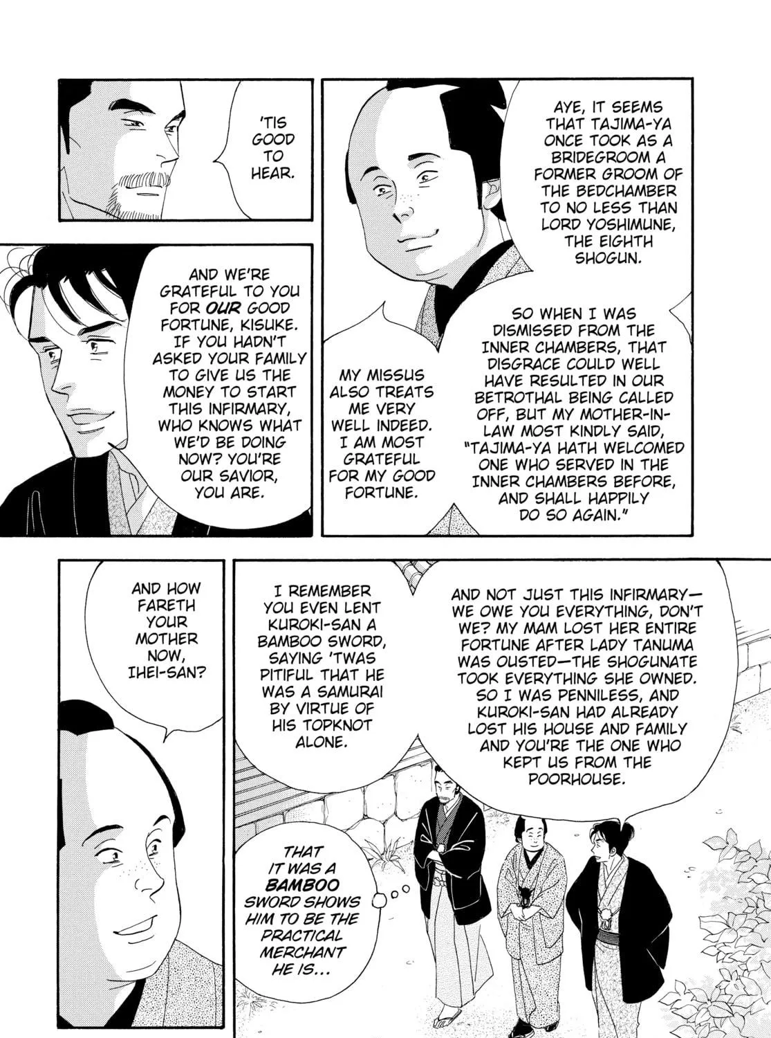 Read Ôoku: The Inner Chambers chapter 44 image 16 on Lezhin