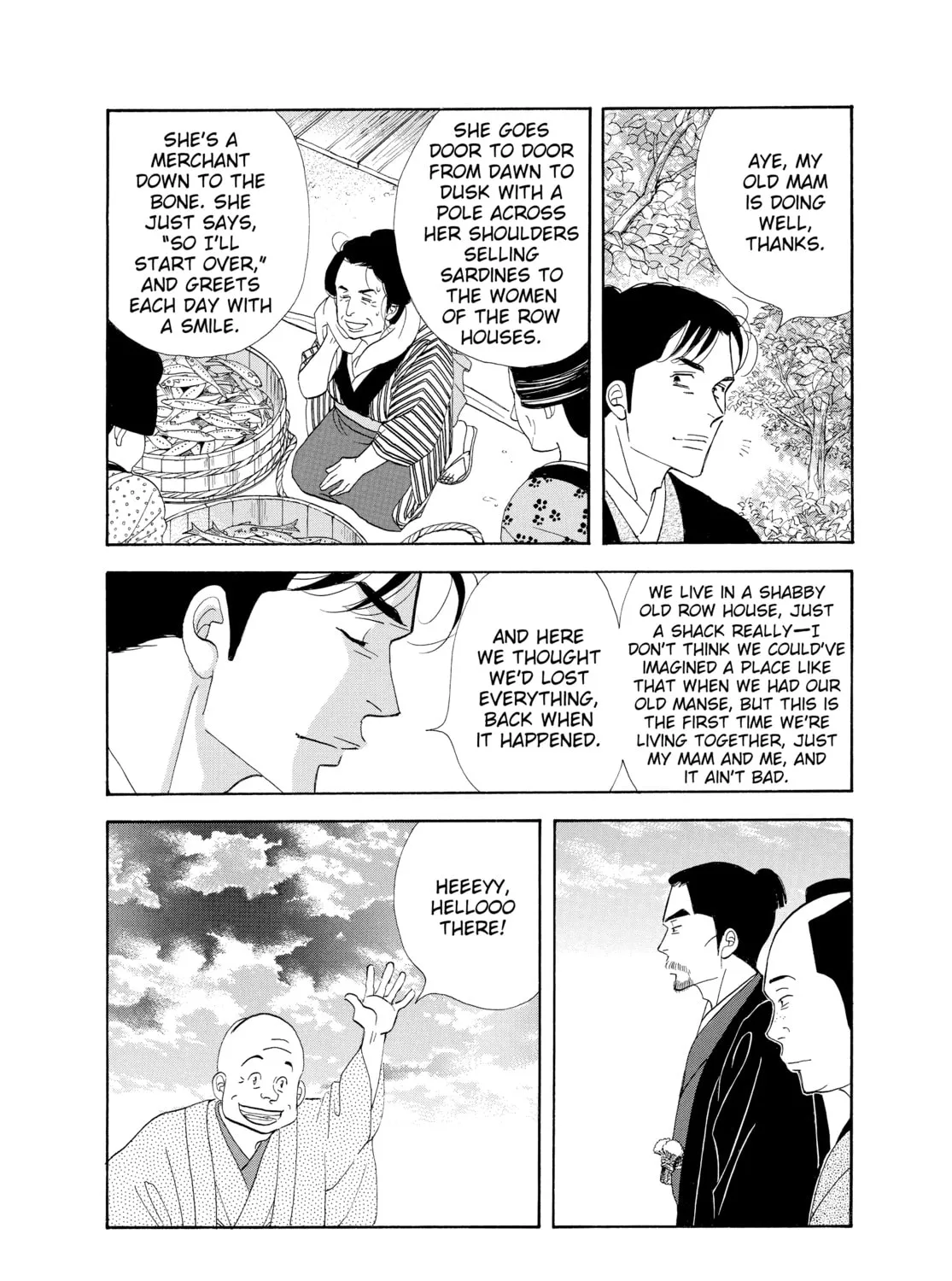 Read Ôoku: The Inner Chambers chapter 44 image 18 on Lezhin