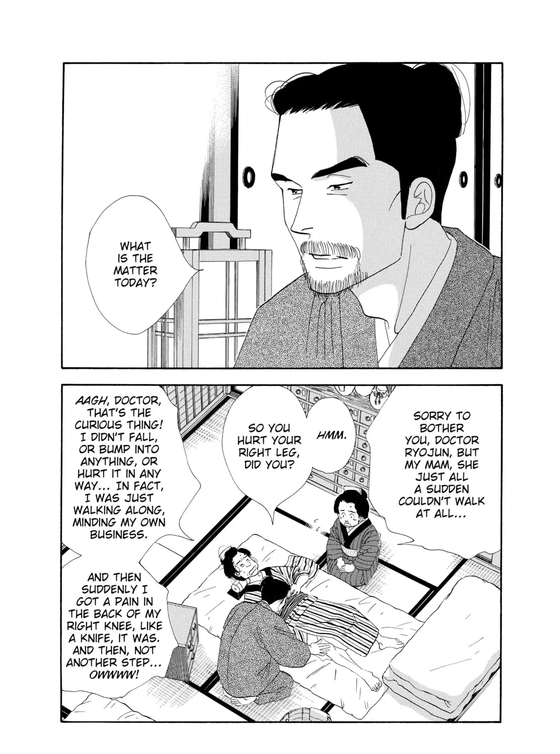Read Ôoku: The Inner Chambers chapter 44 image 2 on Lezhin