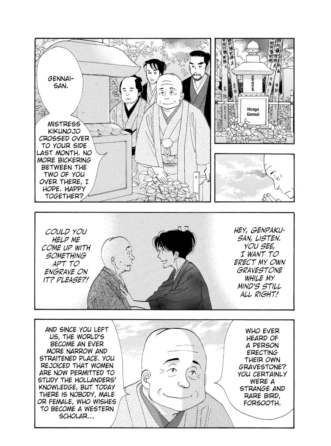Read Ôoku: The Inner Chambers chapter 44 image 20 on Lezhin