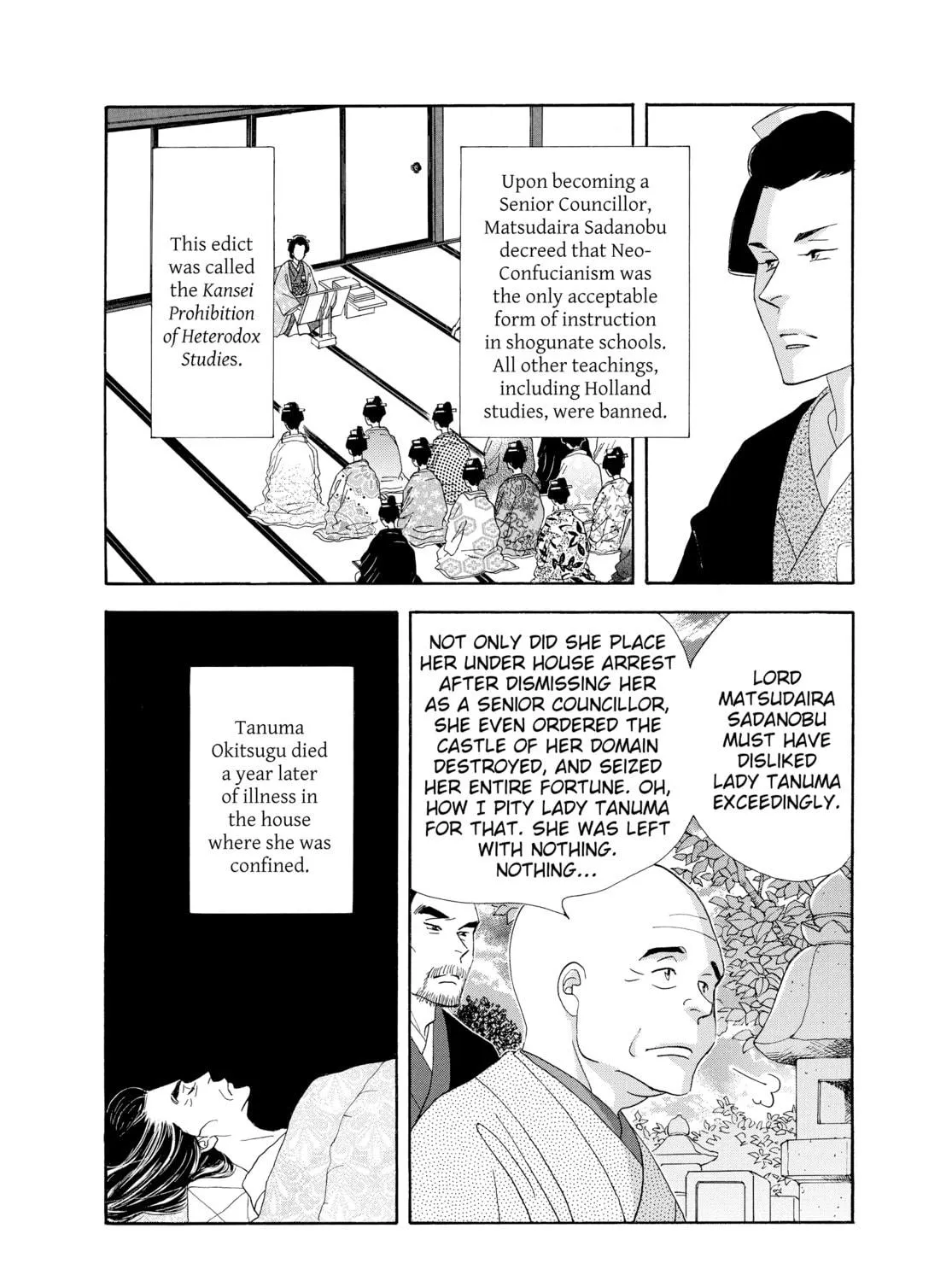 Read Ôoku: The Inner Chambers chapter 44 image 22 on Lezhin