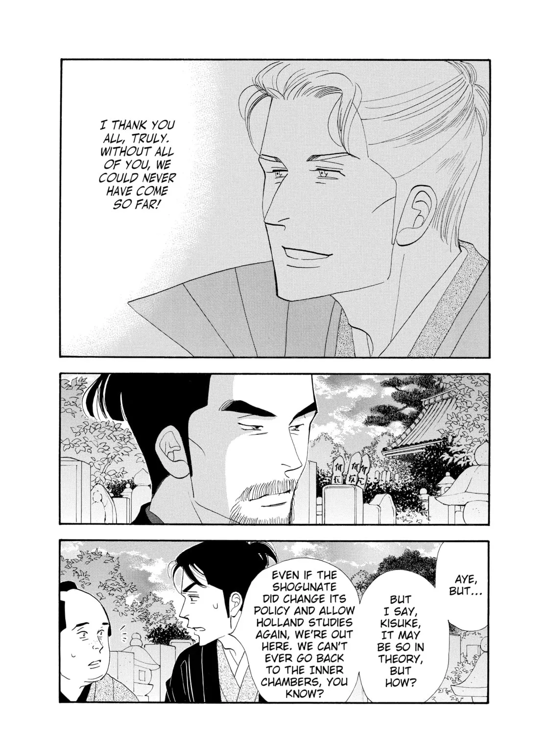 Read Ôoku: The Inner Chambers chapter 44 image 26 on Lezhin
