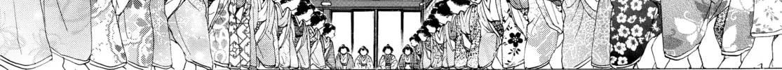 Read Ôoku: The Inner Chambers chapter 44 image 33 on Lezhin