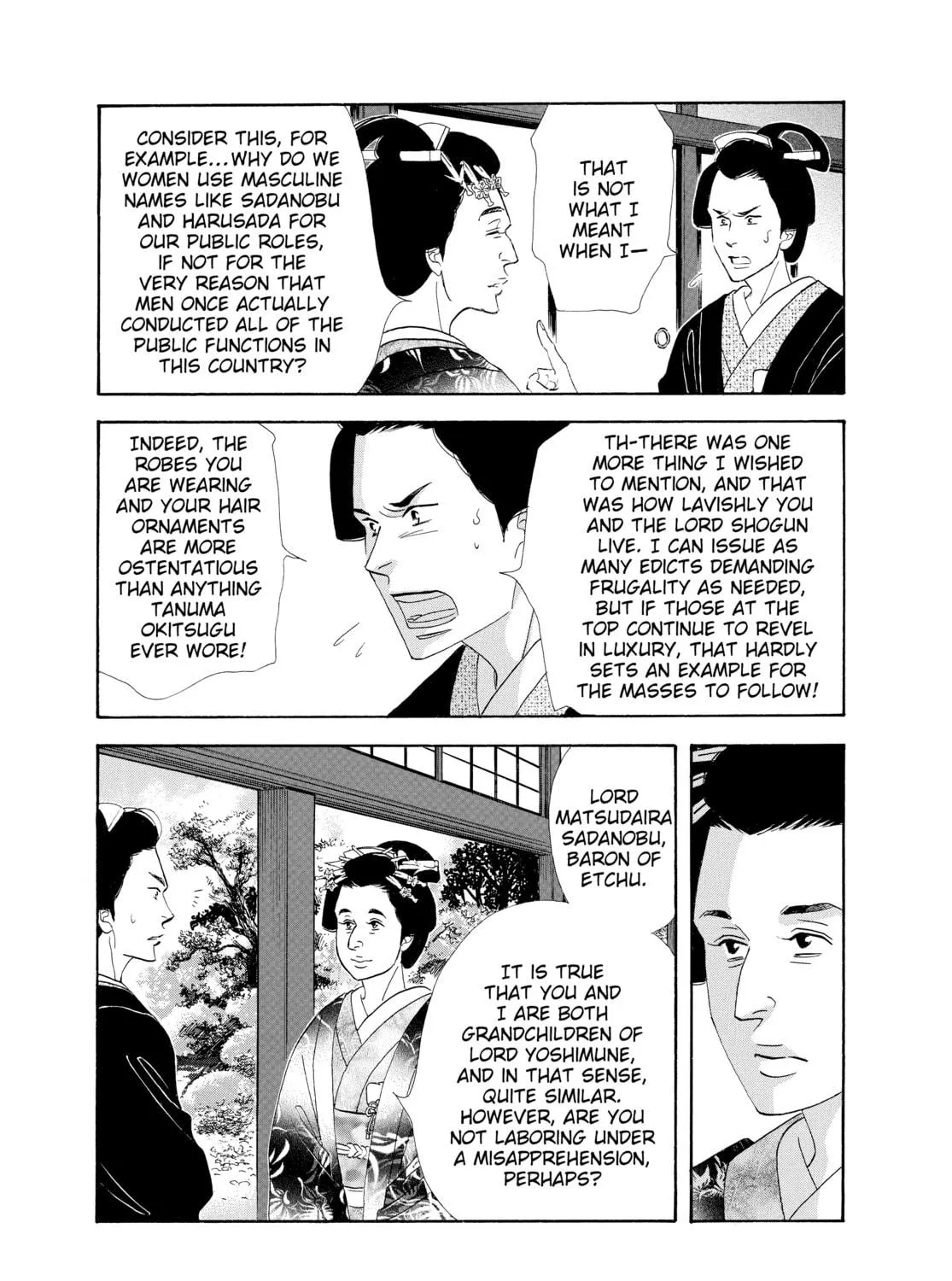 Read Ôoku: The Inner Chambers chapter 44 image 40 on Lezhin