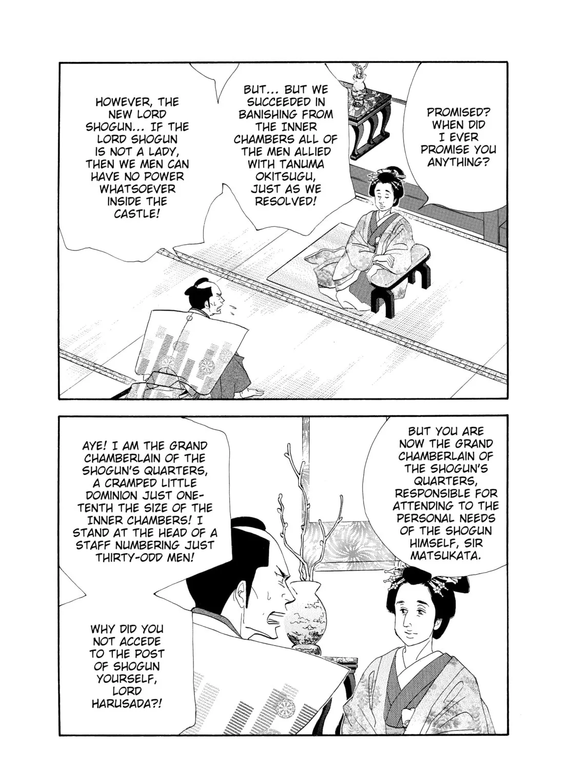 Read Ôoku: The Inner Chambers chapter 44 image 44 on Lezhin