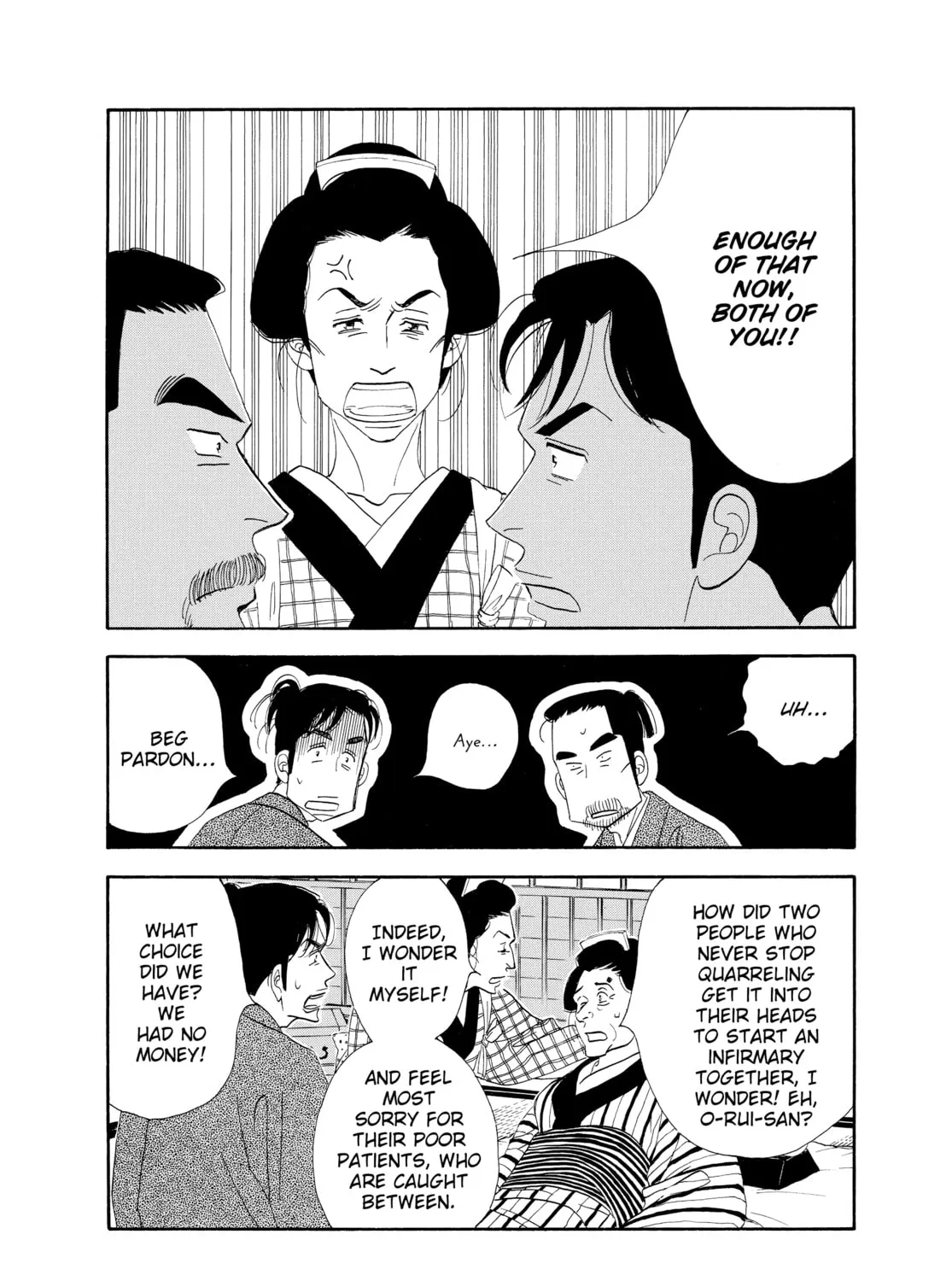 Read Ôoku: The Inner Chambers chapter 44 image 6 on Lezhin