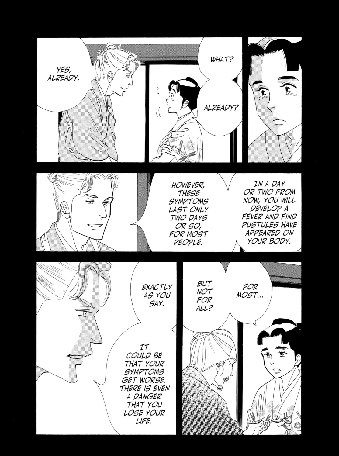 Read Ôoku: The Inner Chambers chapter 44 image 60 on Lezhin