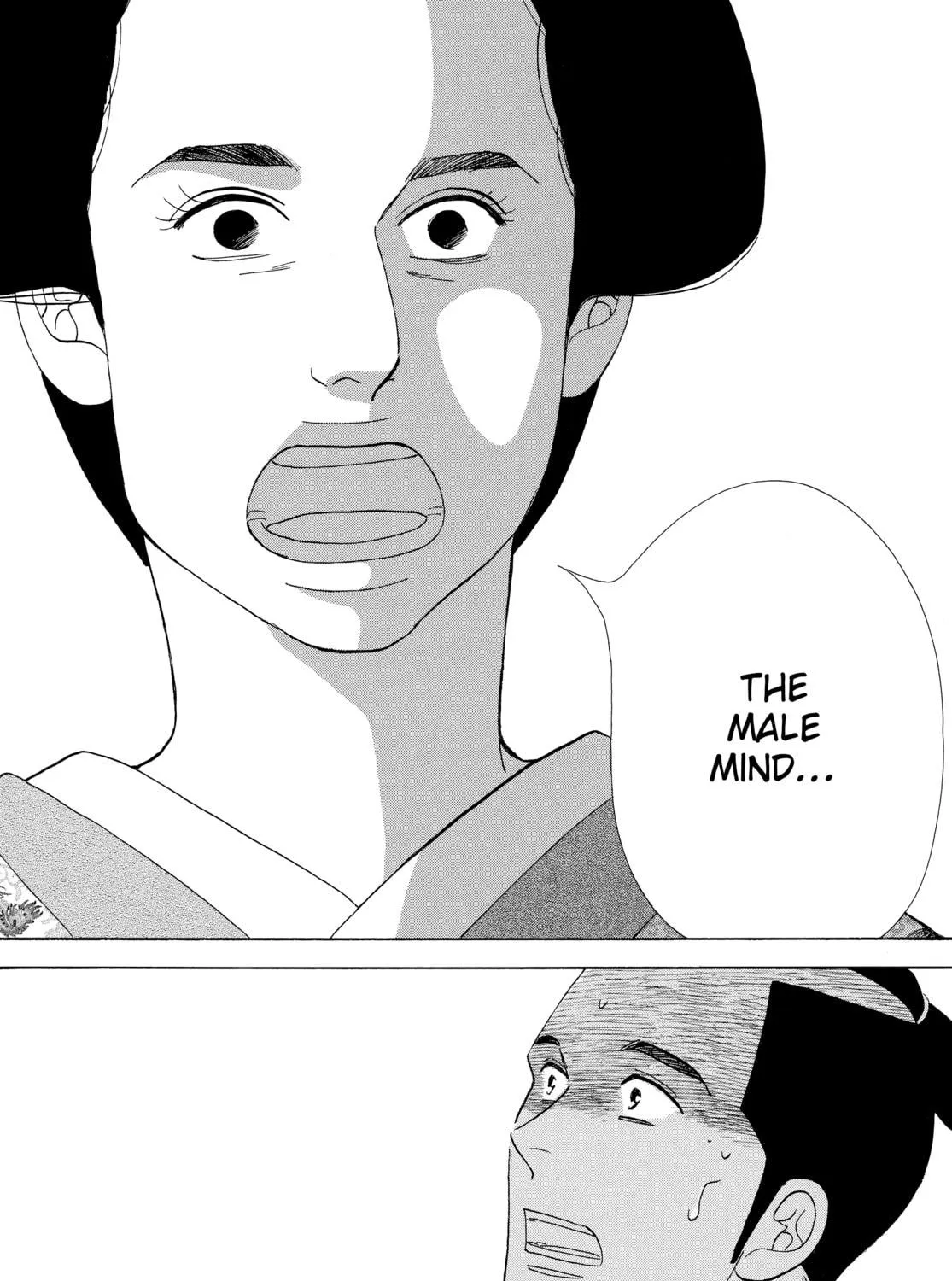 Read Ôoku: The Inner Chambers chapter 45 image 10 on Lezhin