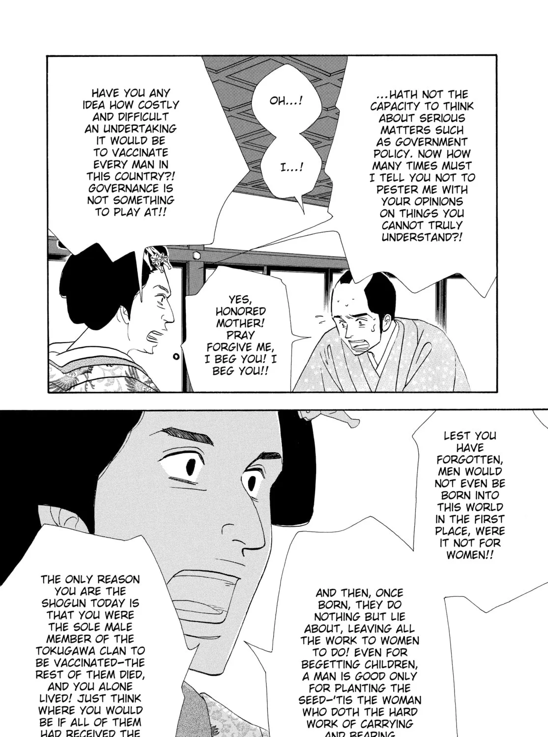 Read Ôoku: The Inner Chambers chapter 45 image 12 on Lezhin