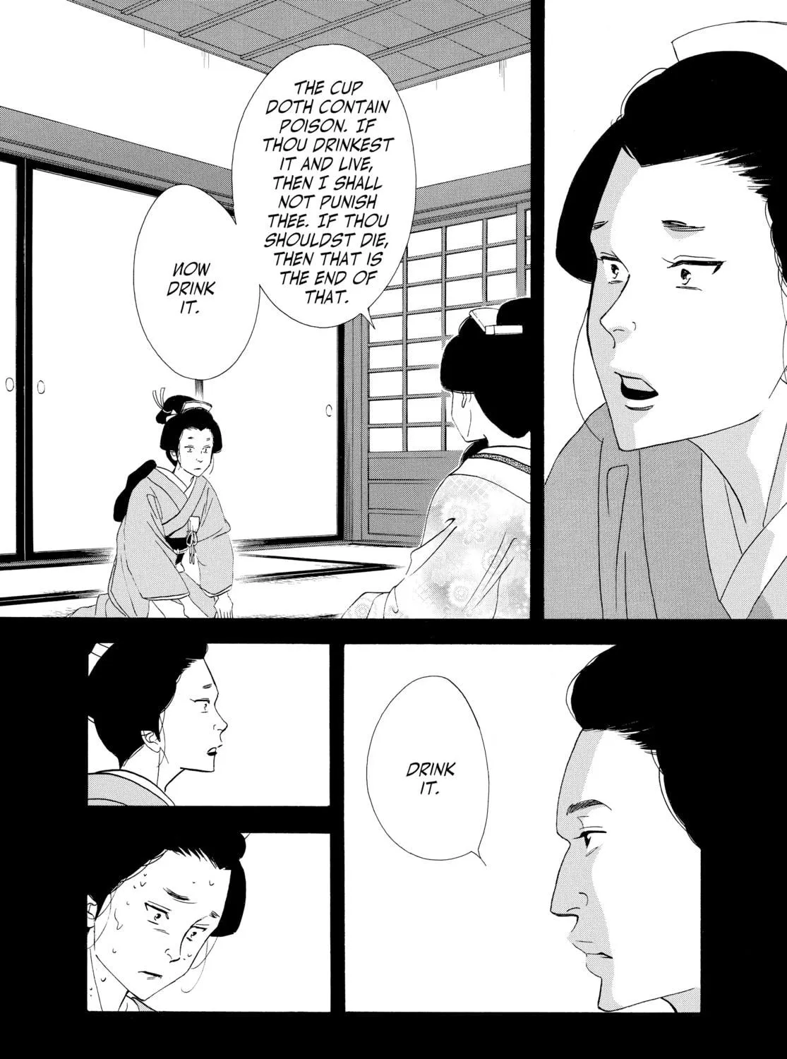 Read Ôoku: The Inner Chambers chapter 45 image 28 on Lezhin