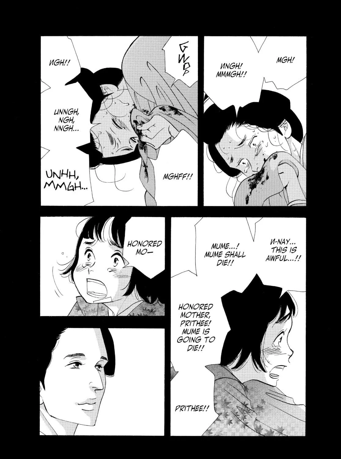 Read Ôoku: The Inner Chambers chapter 45 image 34 on Lezhin