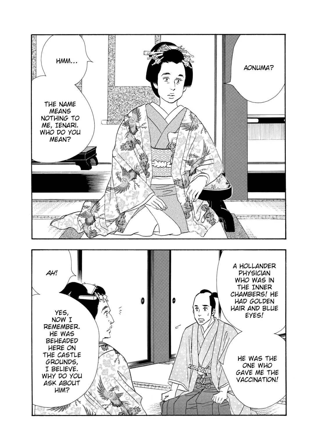 Read Ôoku: The Inner Chambers chapter 45 image 4 on Lezhin