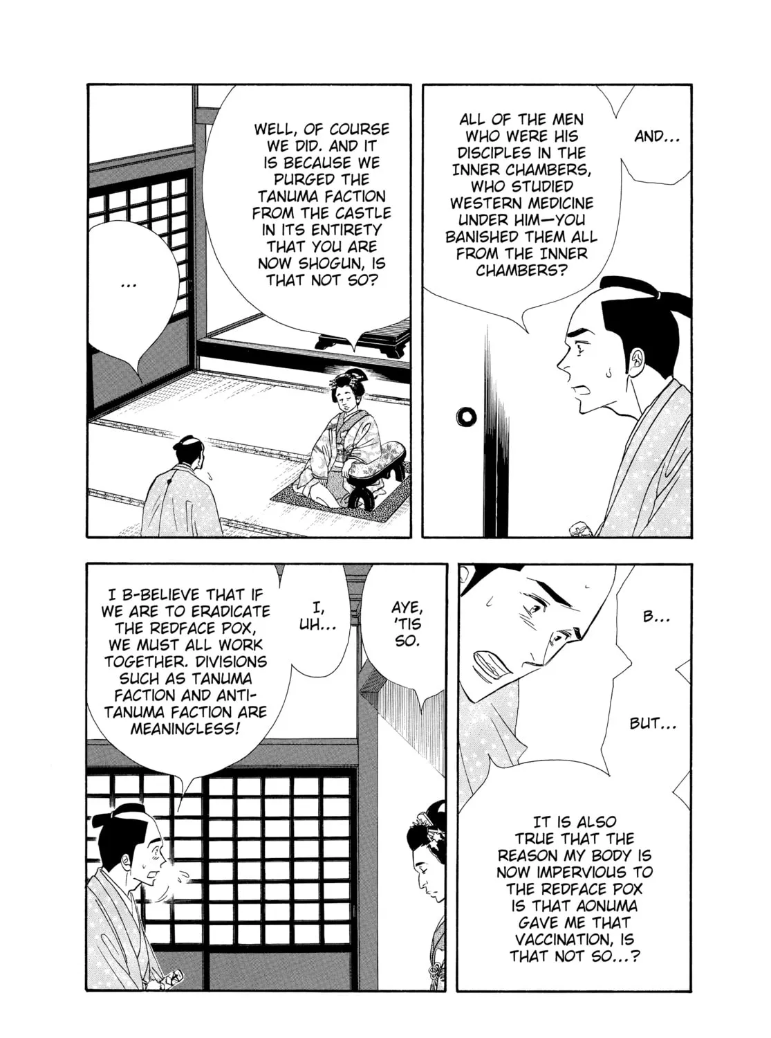 Read Ôoku: The Inner Chambers chapter 45 image 6 on Lezhin